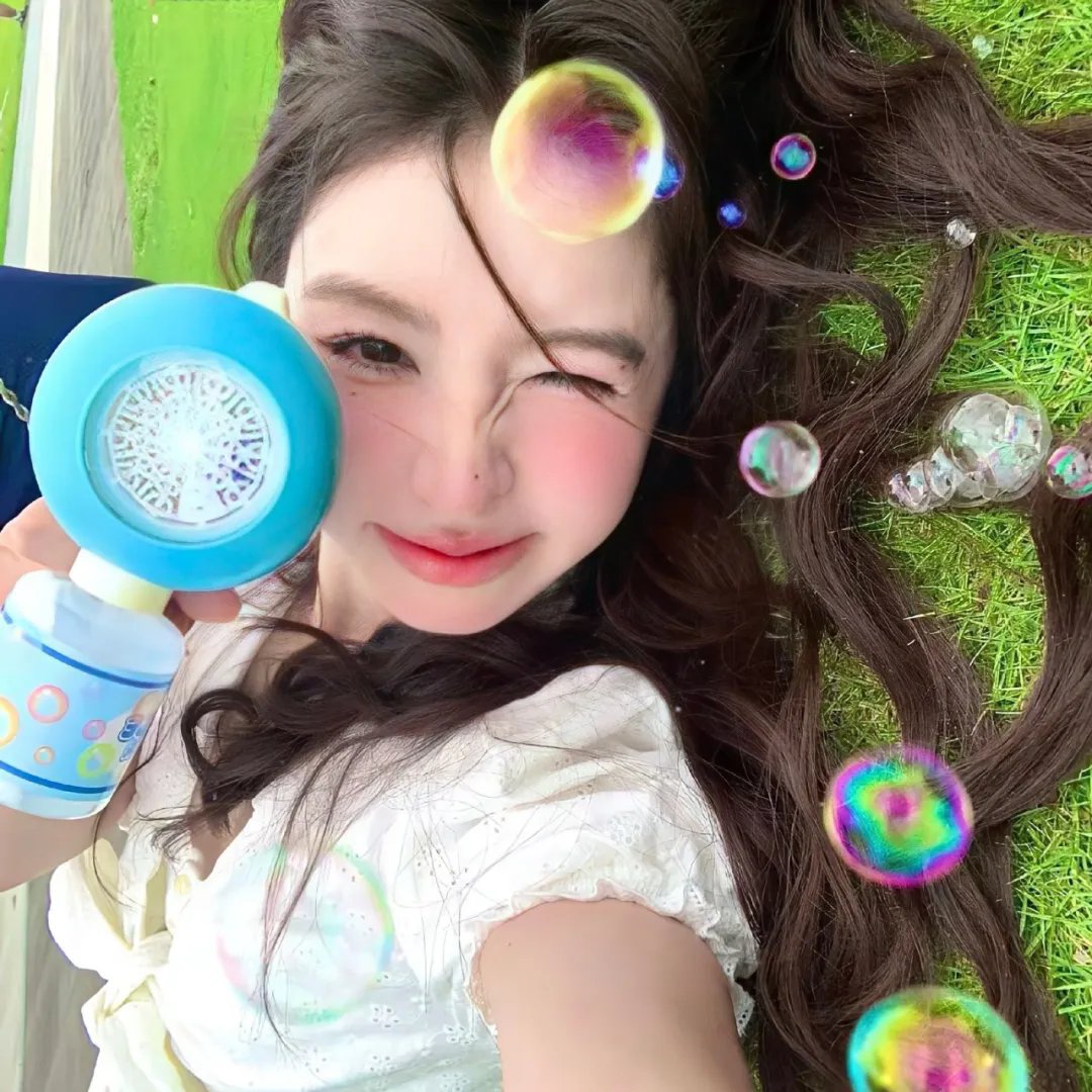 海阔天空
