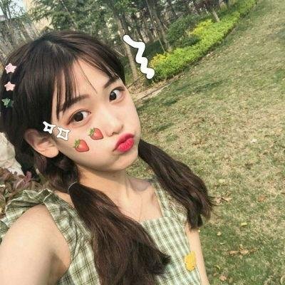 新奇的浪漫